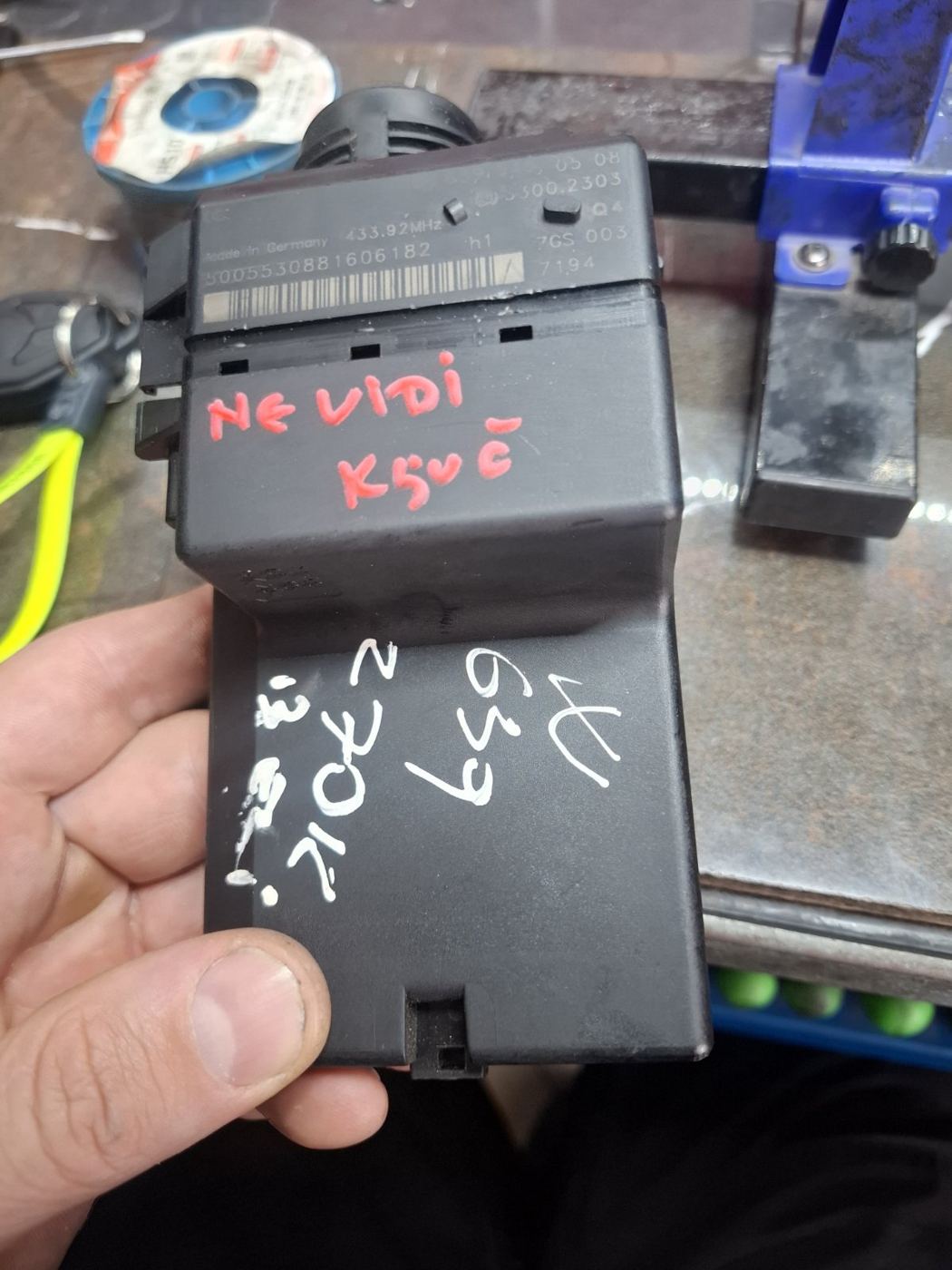 EZS module marked 